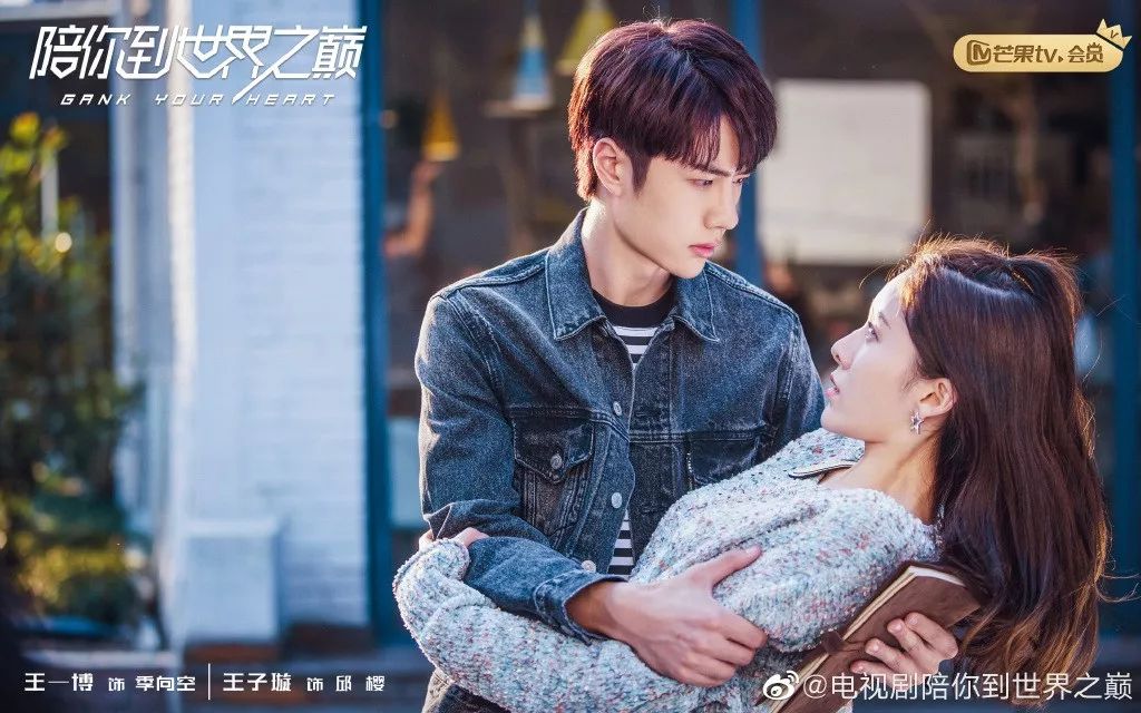 很甜的开车剧甜蜜诱惑，心动之旅的开车剧-第1张图片