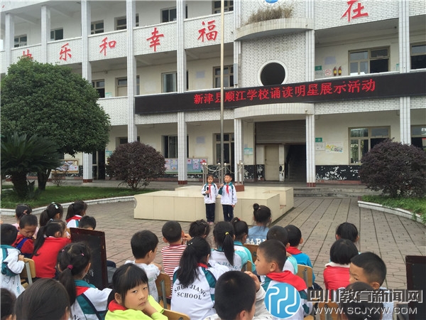 小明星大跟班子涵小明星大跟班20170831，星光璀璨的背后故事-第3张图片