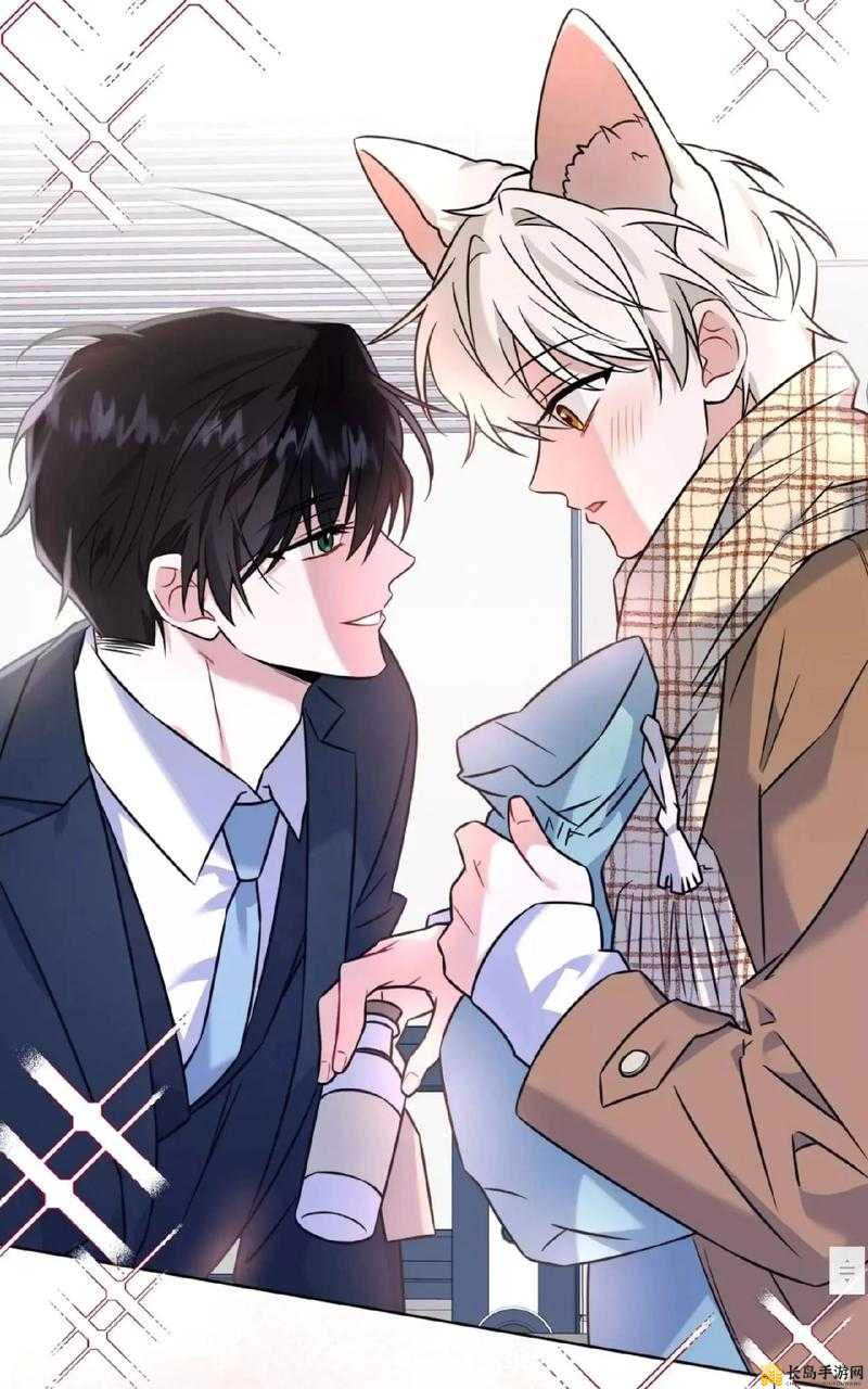 男男竖屏漫画污探索竖屏漫画中的男性情感世界-第1张图片