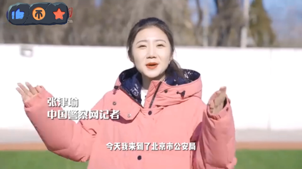 吕知樾与张津瑜视频观看指南-第1张图片