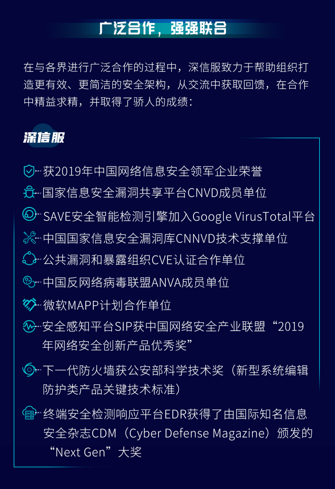 在线VA服务，免费看成的便捷选择-第2张图片