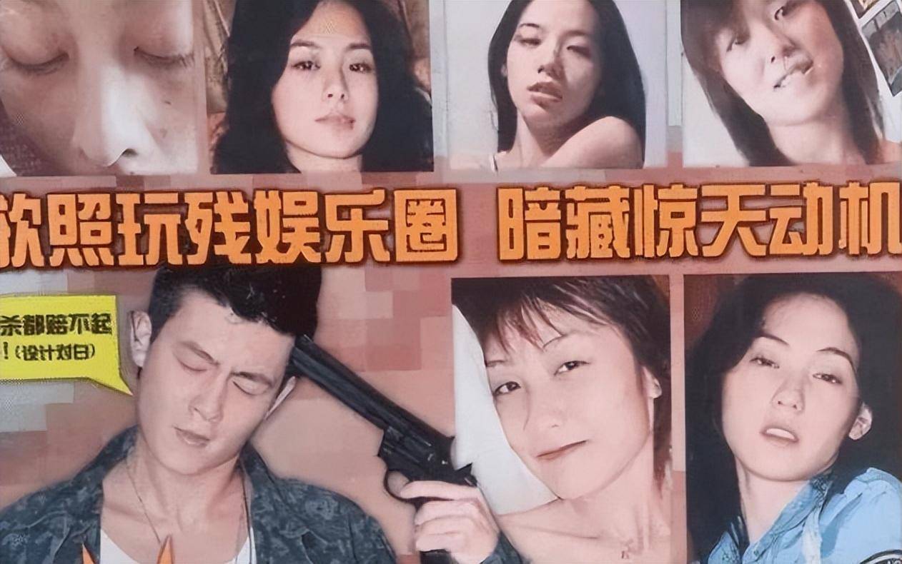 张柏芝不雅照片全集张柏芝不雅照片全集，网络谣言与隐私保护的探讨-第2张图片