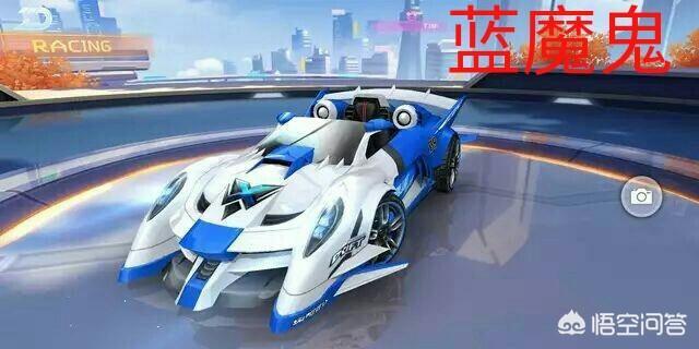 qq飞车蓝魔鬼怎么样值得买吗QQ飞车中的蓝魔鬼，速度与激情的完美结合-第2张图片