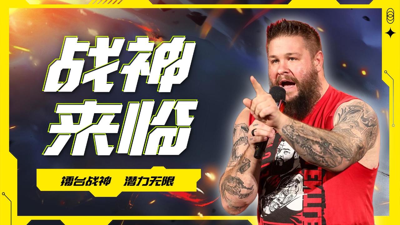 龙珠TAG VS，热血激战，重温经典-第2张图片