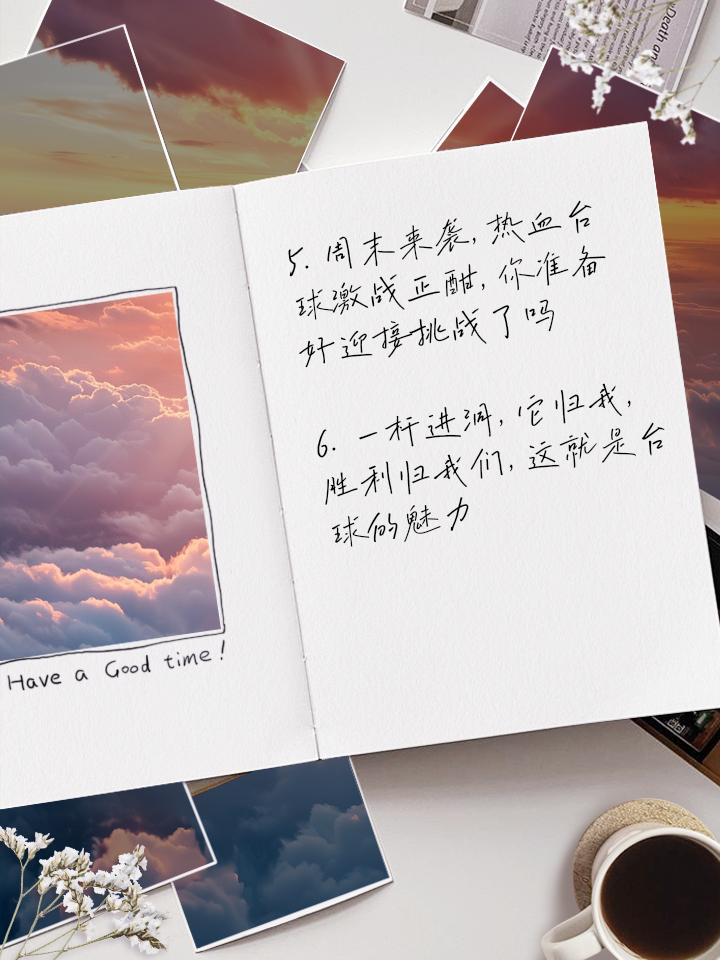 龙珠TAG VS，热血激战，重温经典-第1张图片