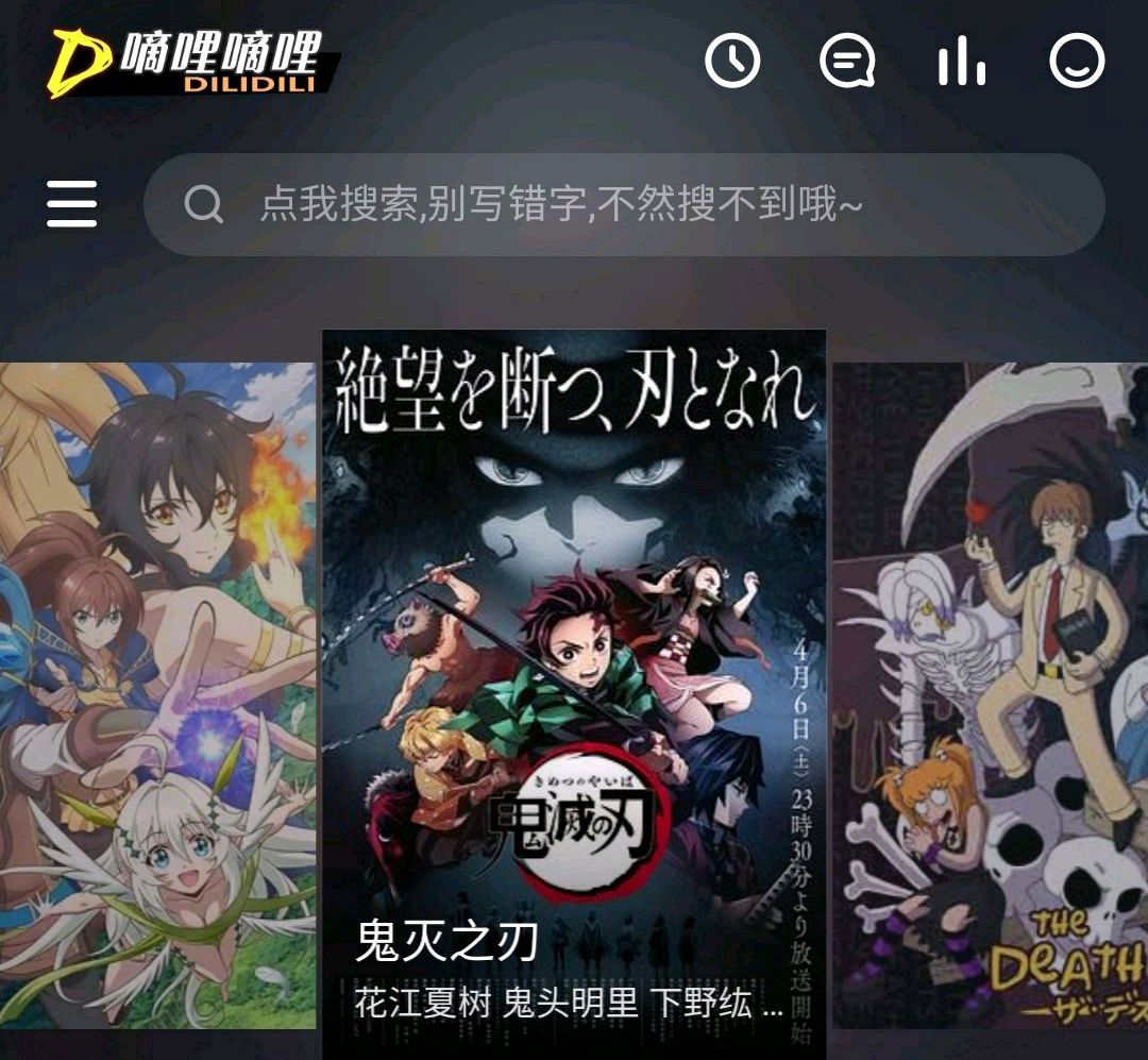哗哩哗哩在线观看免费链接哗哩哗哩在线观看免费资源分享-第3张图片