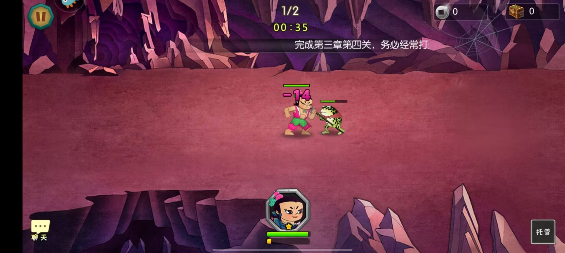 葫芦娃与葫芦里的奇妙世界——探索v3.1.6版本-第1张图片