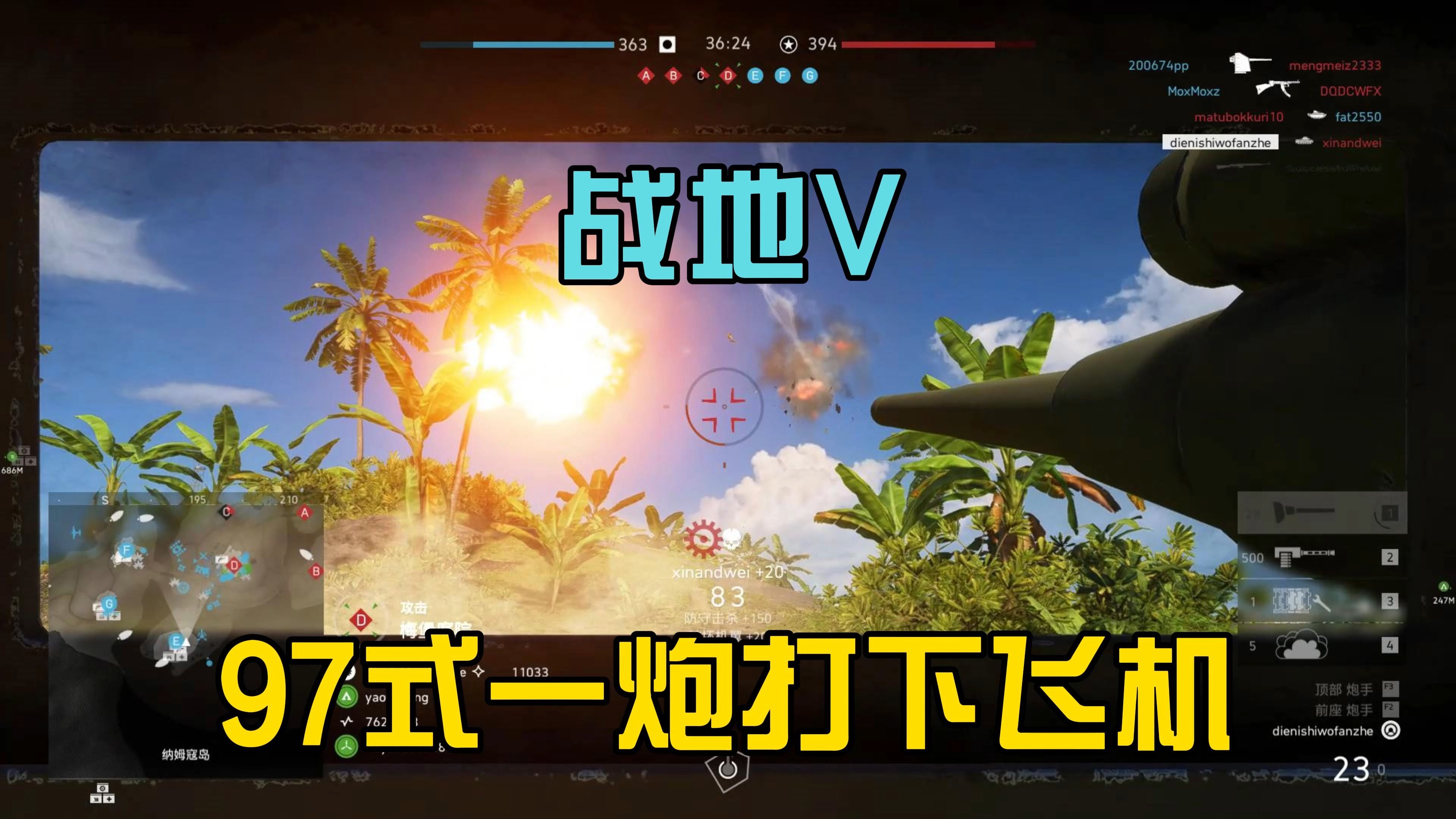 97caoporn 免费视频探索97caoporn免费视频的奥秘-第1张图片