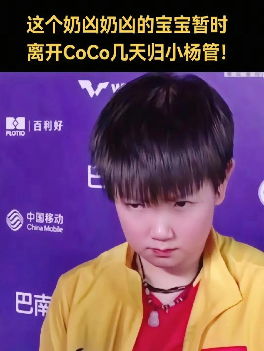 小雪把双腿打开给老杨看5小雪的勇敢与坦诚，与老杨分享她的故事-第1张图片