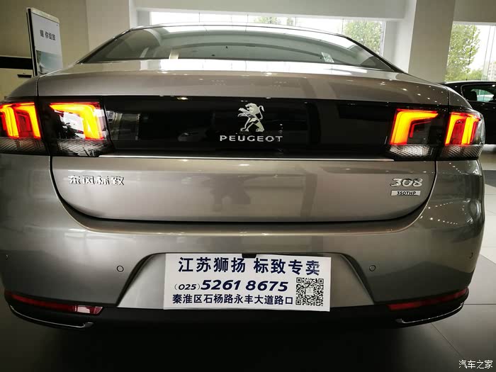 肉肉的车，一种独特的驾驶体验-第1张图片