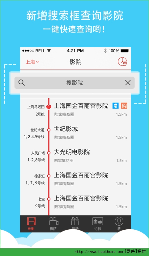 安卓5.0系统下载安卓5.0系统下载，全面解析与操作指南-第2张图片