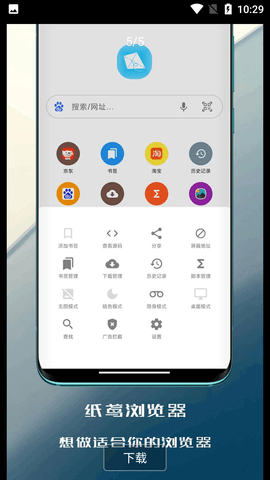 安卓5.0系统下载安卓5.0系统下载，全面解析与操作指南-第1张图片
