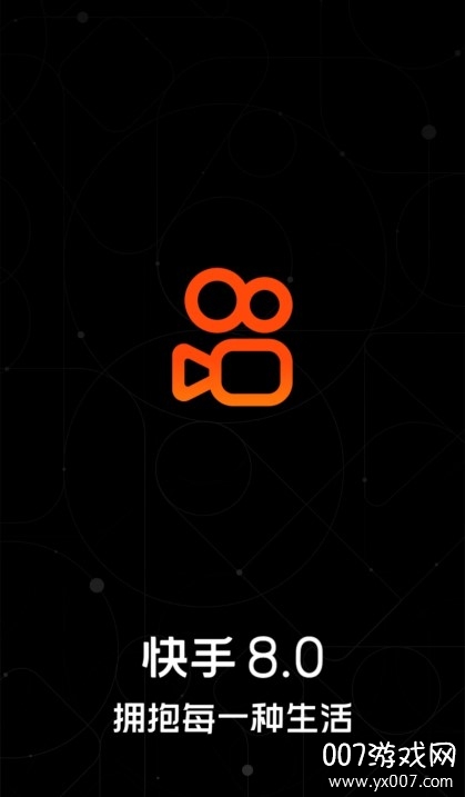 404款禁用软件APP大全免费版在线2021404款禁用软件APP大全免费版在线2021，安全使用指南-第1张图片