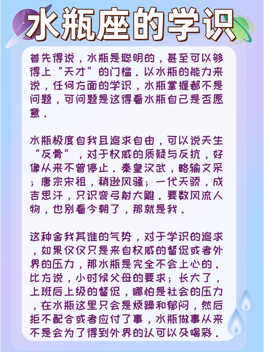 探索全新领域——新的黄播直播app-第1张图片