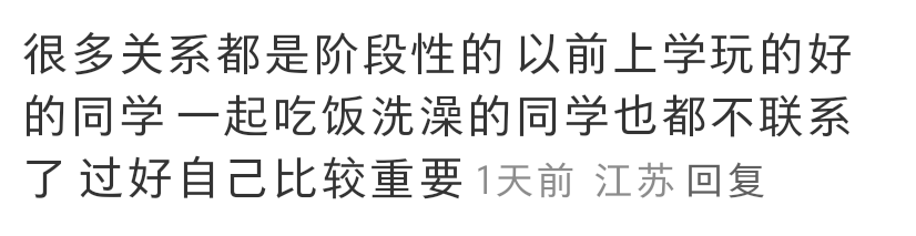 推到杨幂赵丽颖郑爽刘亦菲小说从荧幕新星到顶流花旦，杨幂、赵丽颖、郑爽、刘亦菲的演艺之路-第1张图片