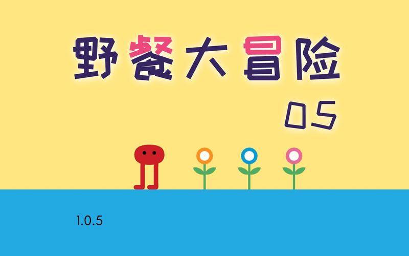 DIGDIG的探索之旅-第1张图片