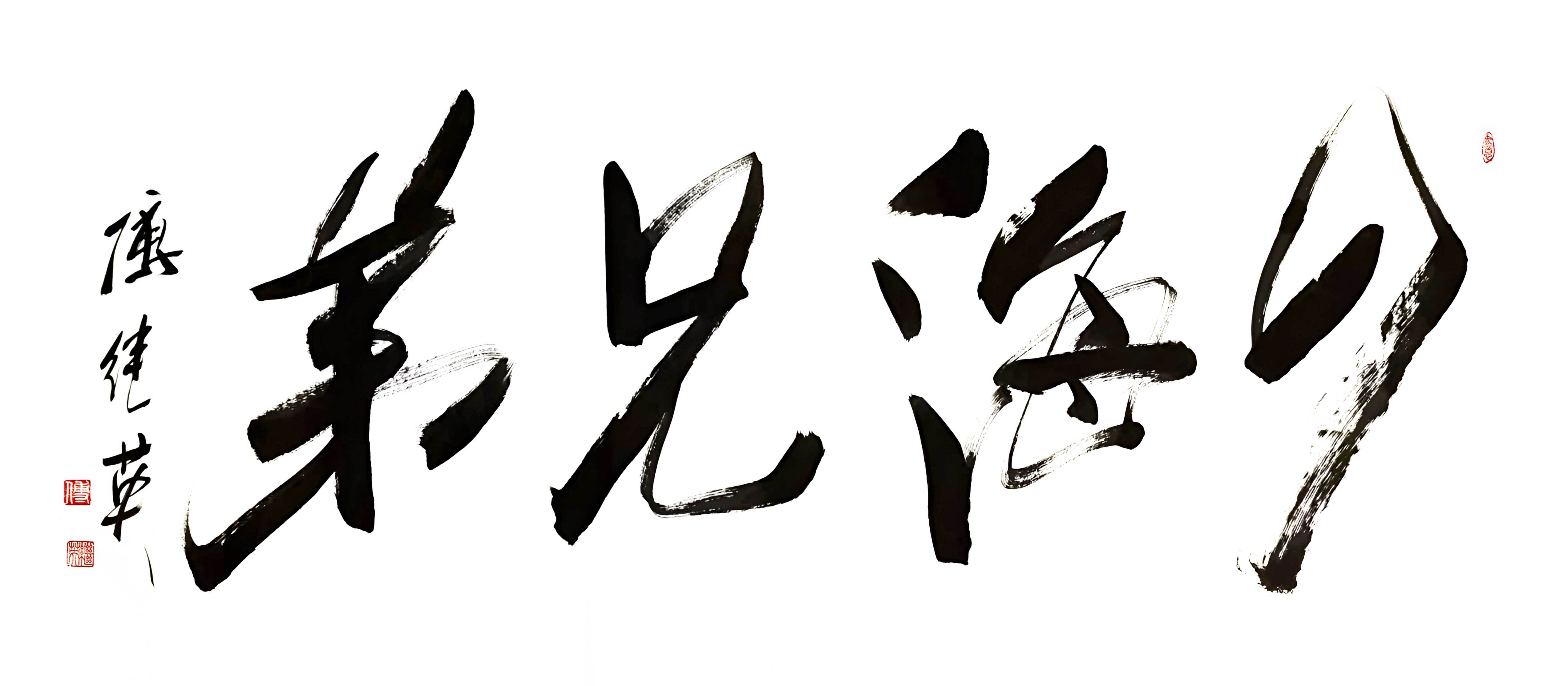 书房中的情感波动——双乳晃动与干柴烈火的动态之美-第1张图片