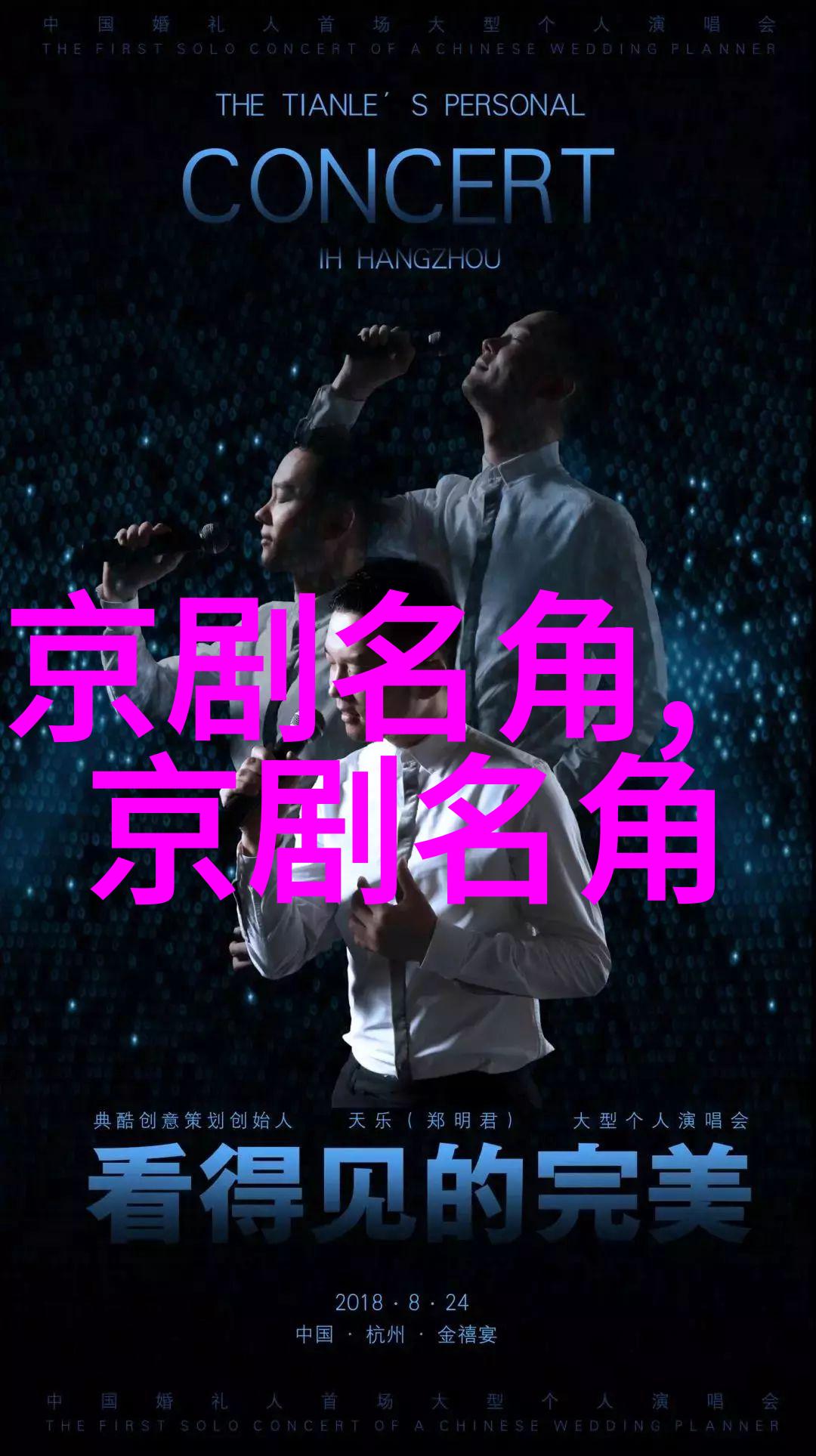 探索www.亚洲第一的魅力与实力-第1张图片