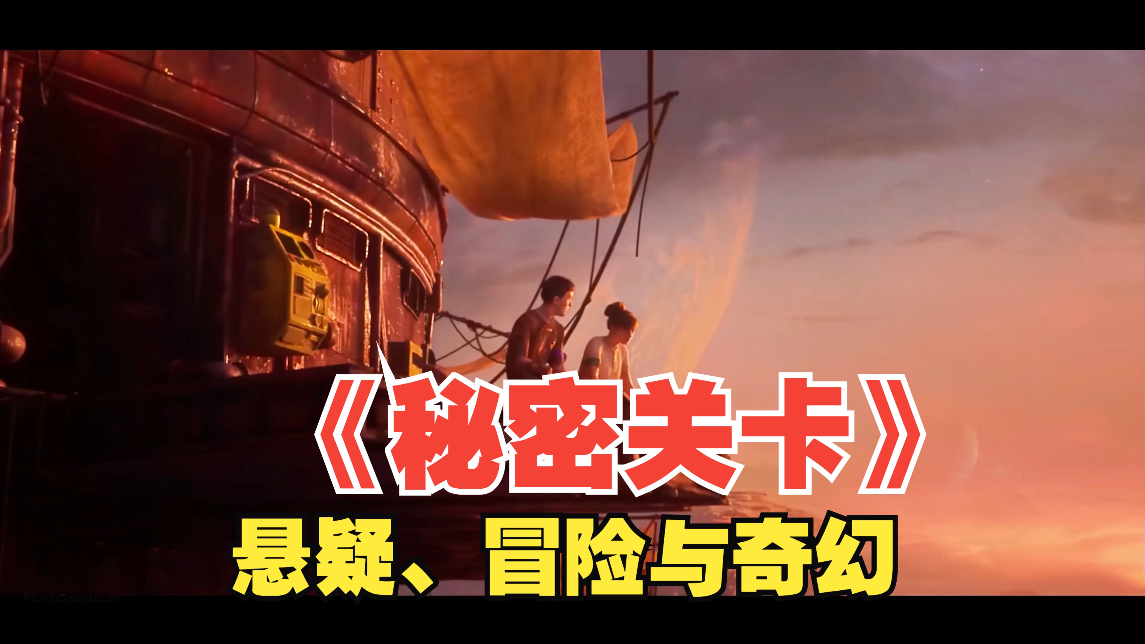 迷路城堡攻略，探索未知的秘密与解谜之路-第2张图片
