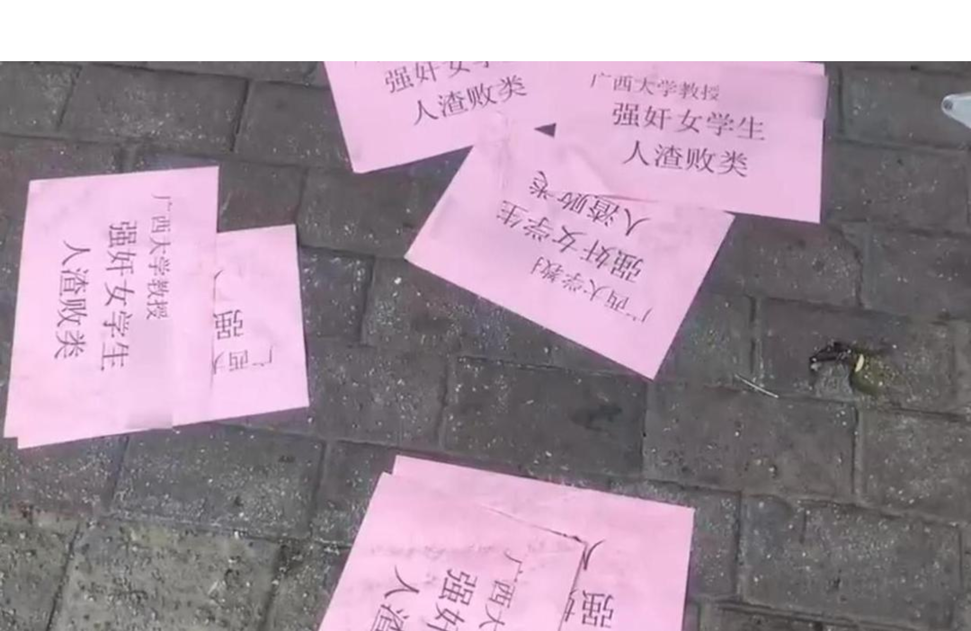 黑料网 - 今日黑料 独家爆料 正能量黑料网独家爆料，今日正能量，揭秘背后的故事-第1张图片