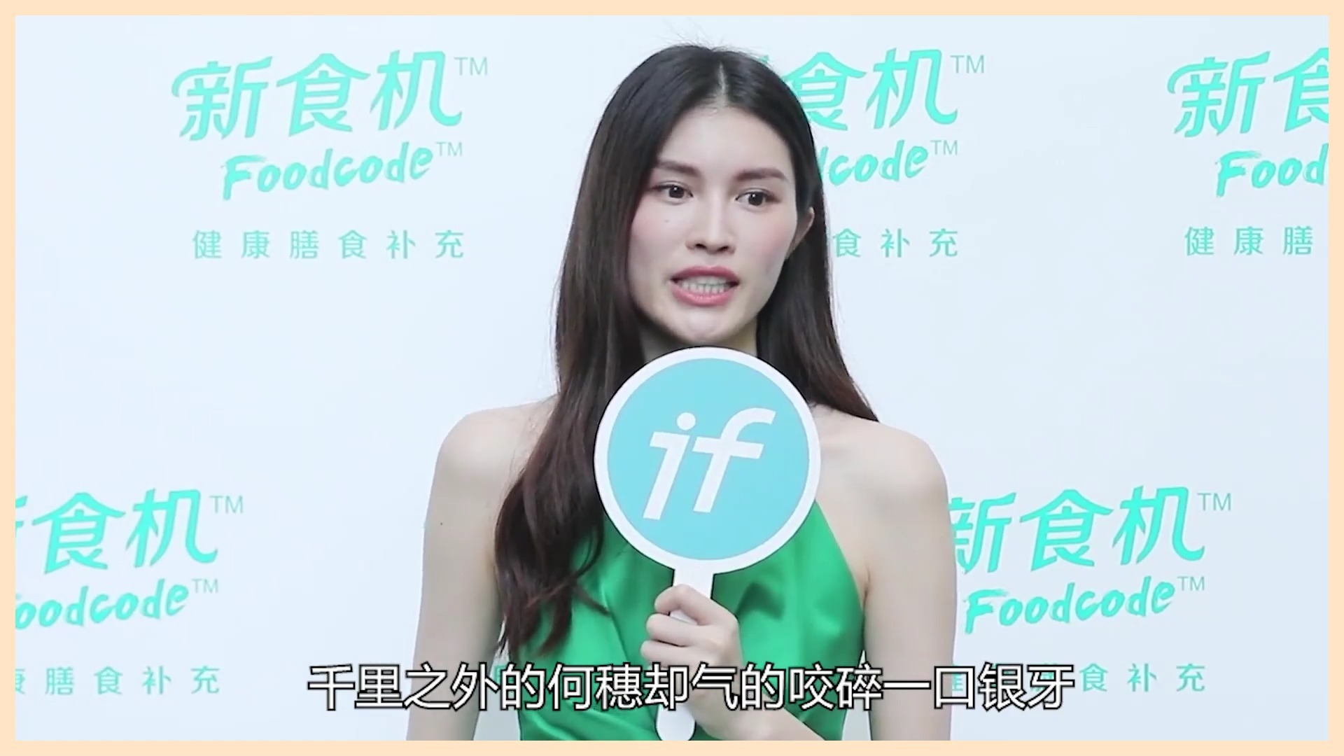 国模小贝国模之光，小贝风采-第1张图片