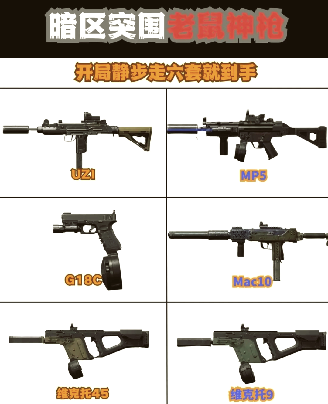 经典H游戏，回顾与探索-第3张图片