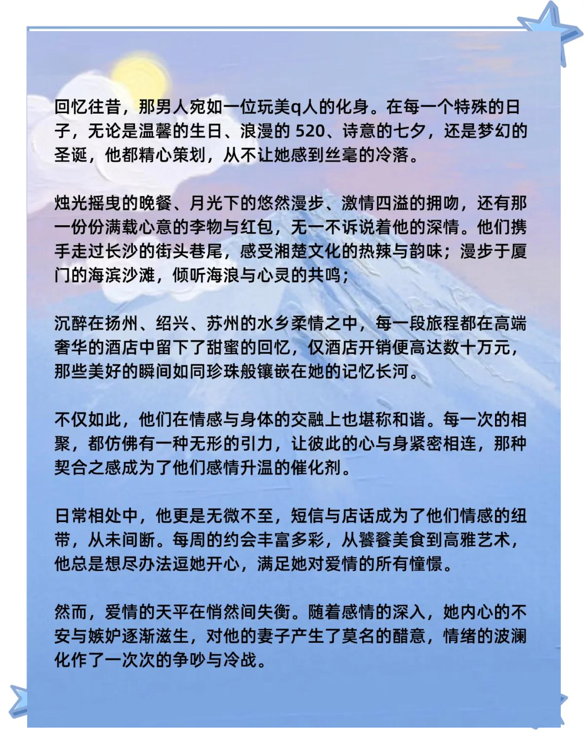 经典H游戏，回顾与探索-第1张图片
