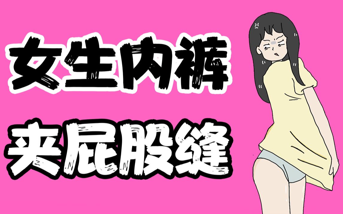 惩罚下面夹生姜打屁股惩罚之道——以生姜夹于屁股之下的教育方式-第2张图片