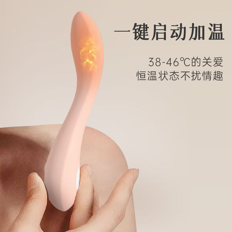 调教高傲的艺术-第1张图片