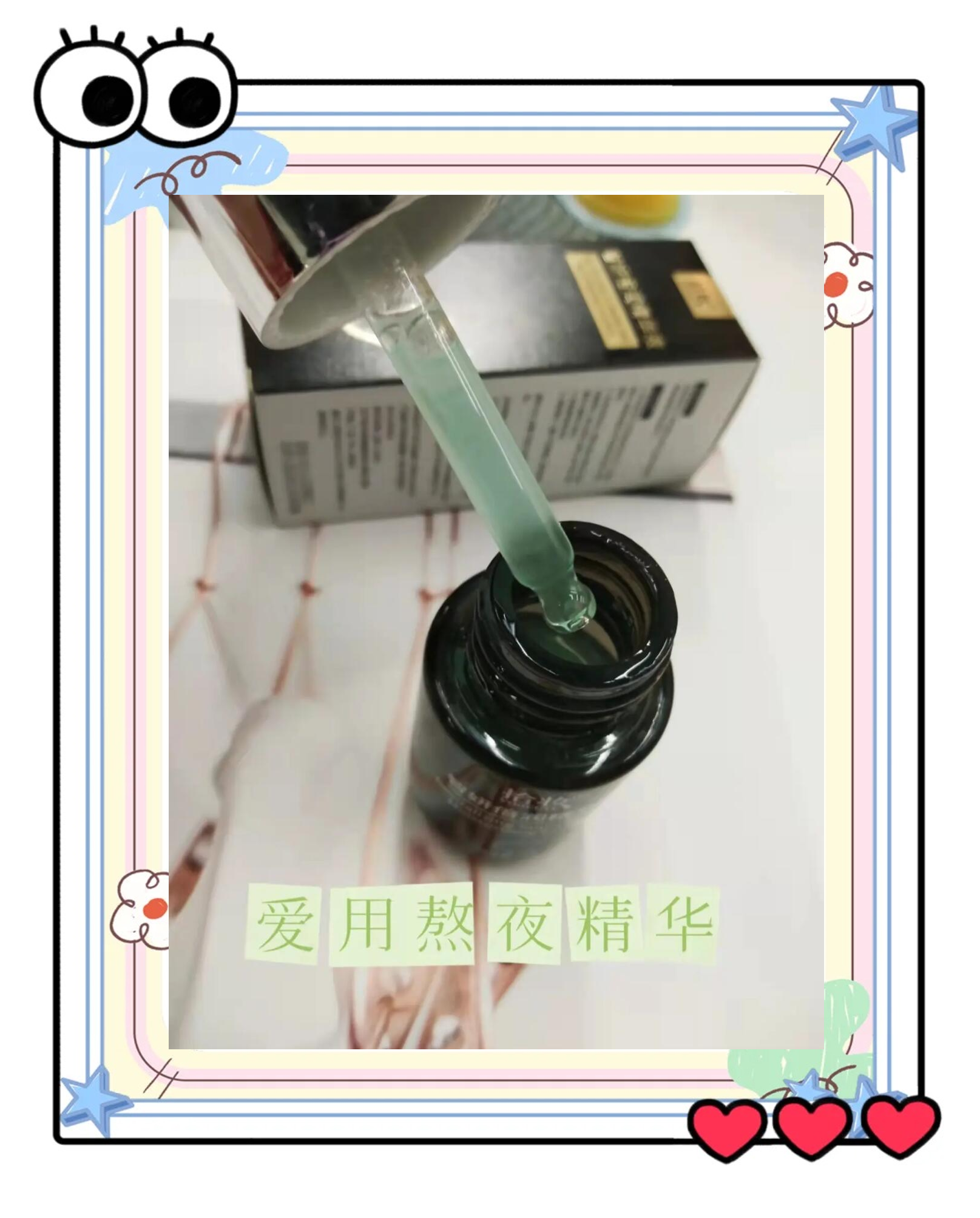 国产国产午夜精华一级国产午夜精华，璀璨国产影视的魅力-第1张图片