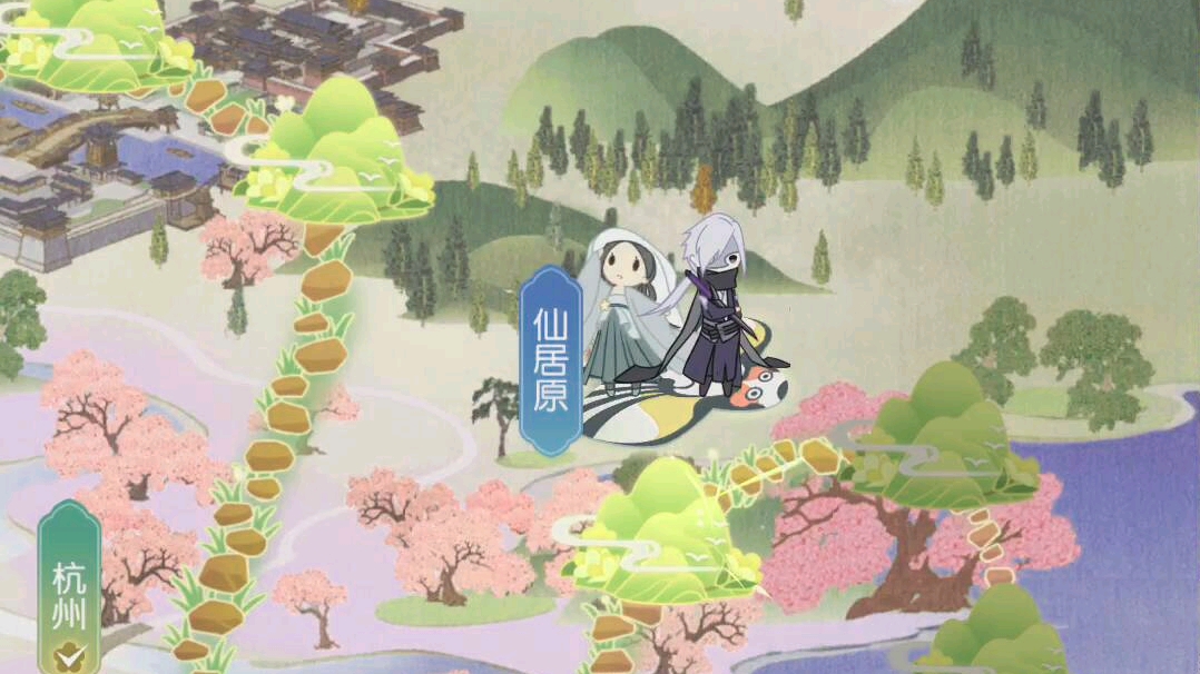 遇见逆水寒新春攻略遇见逆水寒，春日踏青的美丽邂逅-第3张图片