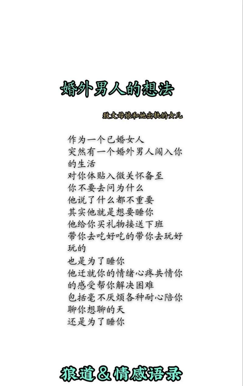 老公总在半夜把我弄醒真的特别烦_第1集深夜的困扰，老公总在半夜把我弄醒的烦恼-第1张图片