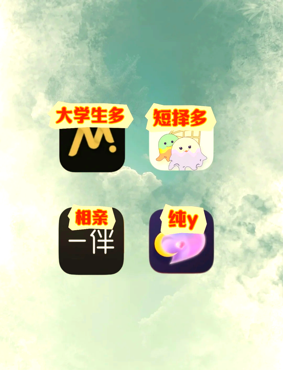 适合晚上使用的免费软件适合晚上使用的免费软件推荐-第1张图片