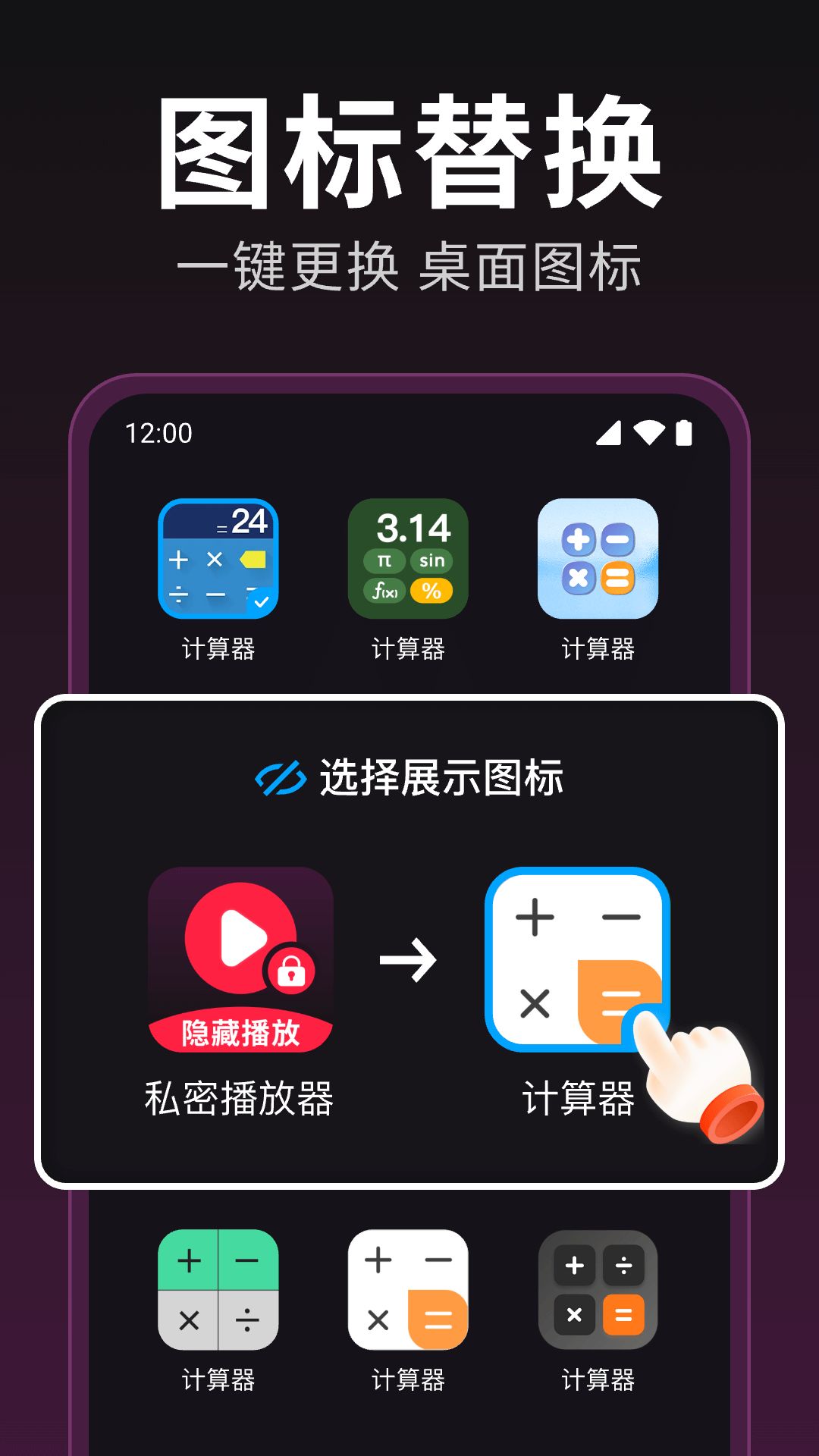 私密浏览器看片视频网站私密浏览器的秘密，如何安全看片视频-第2张图片
