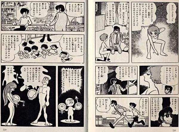 工口动漫推荐精选推荐，不容错过的工口动漫-第3张图片