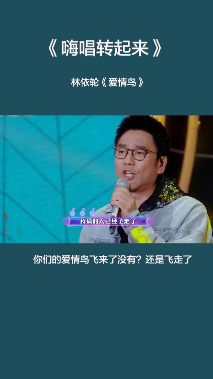 爱情鸟免费论坛在线二com - chuyuav爱情鸟的翅膀，免费论坛在线交流的浪漫之旅-第1张图片