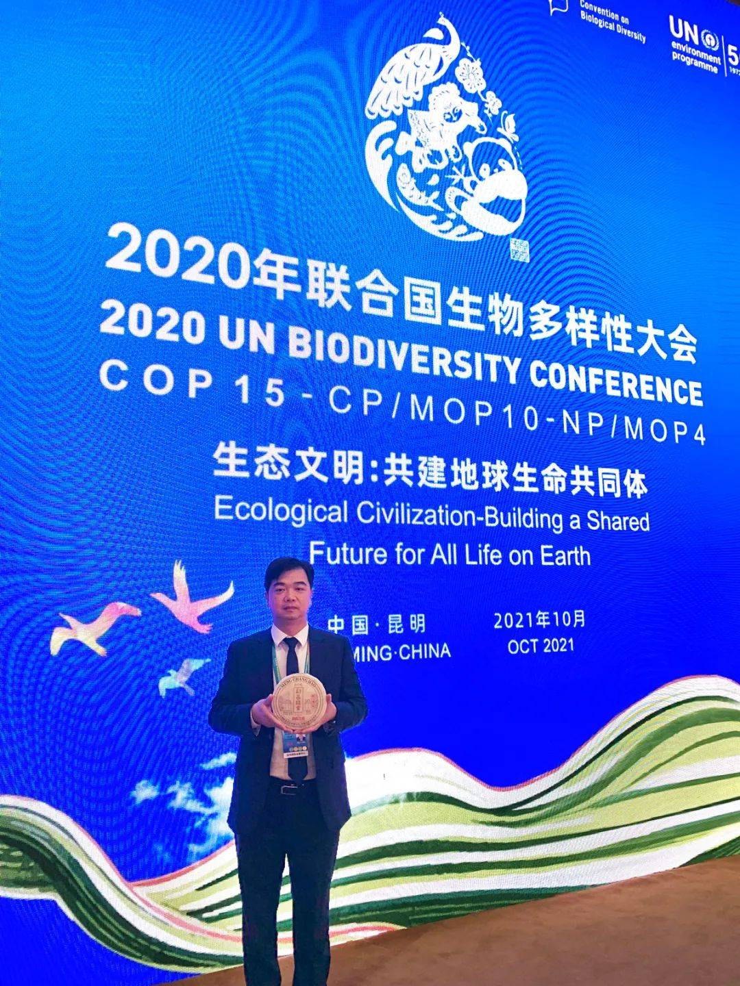 种子库资源在线种子库资源在线——全球生物多样性的数字守护者-第1张图片