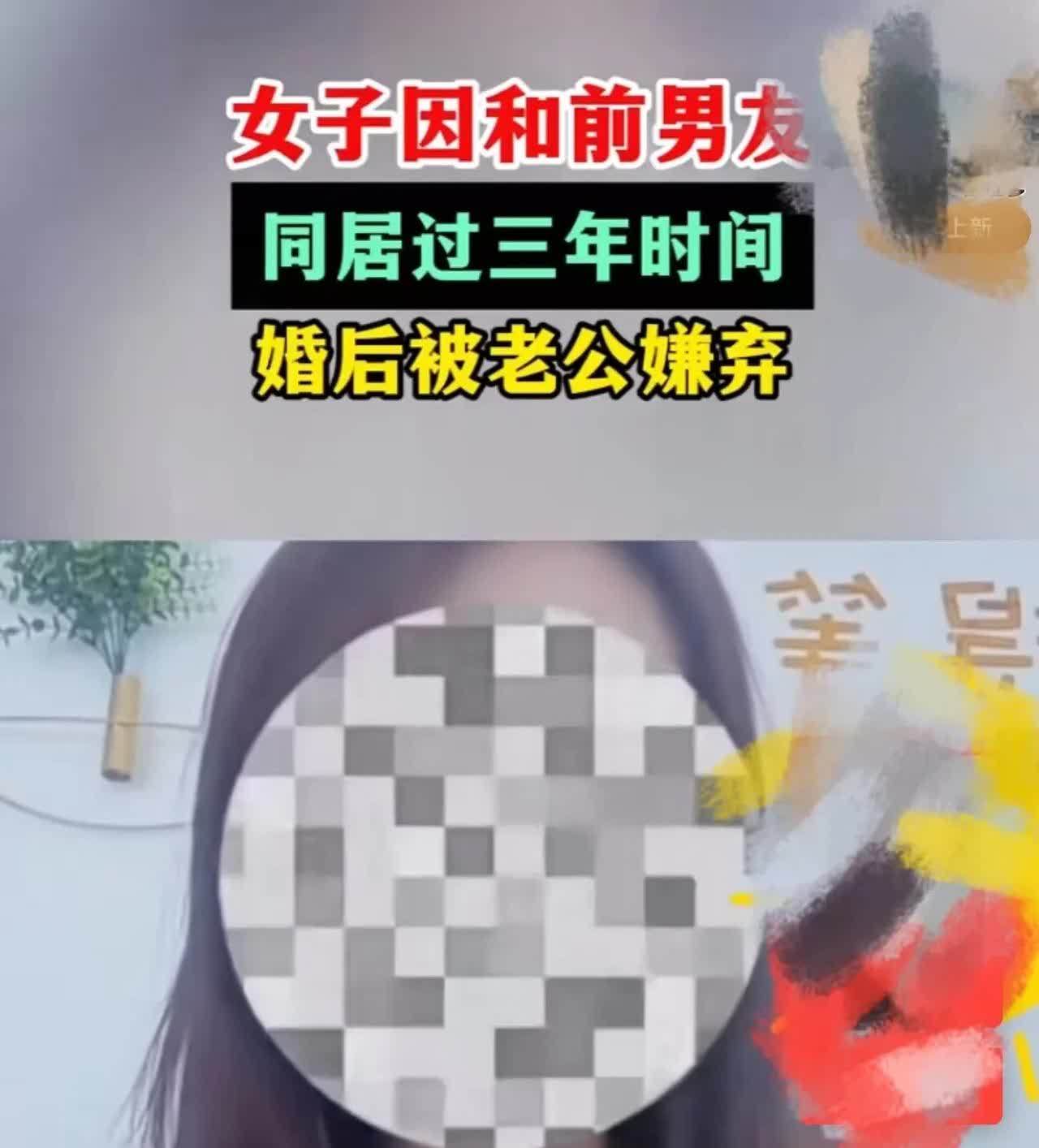 不戴套双飞老婆和闺蜜不戴套双飞老婆与闺蜜的伦理困境-第1张图片