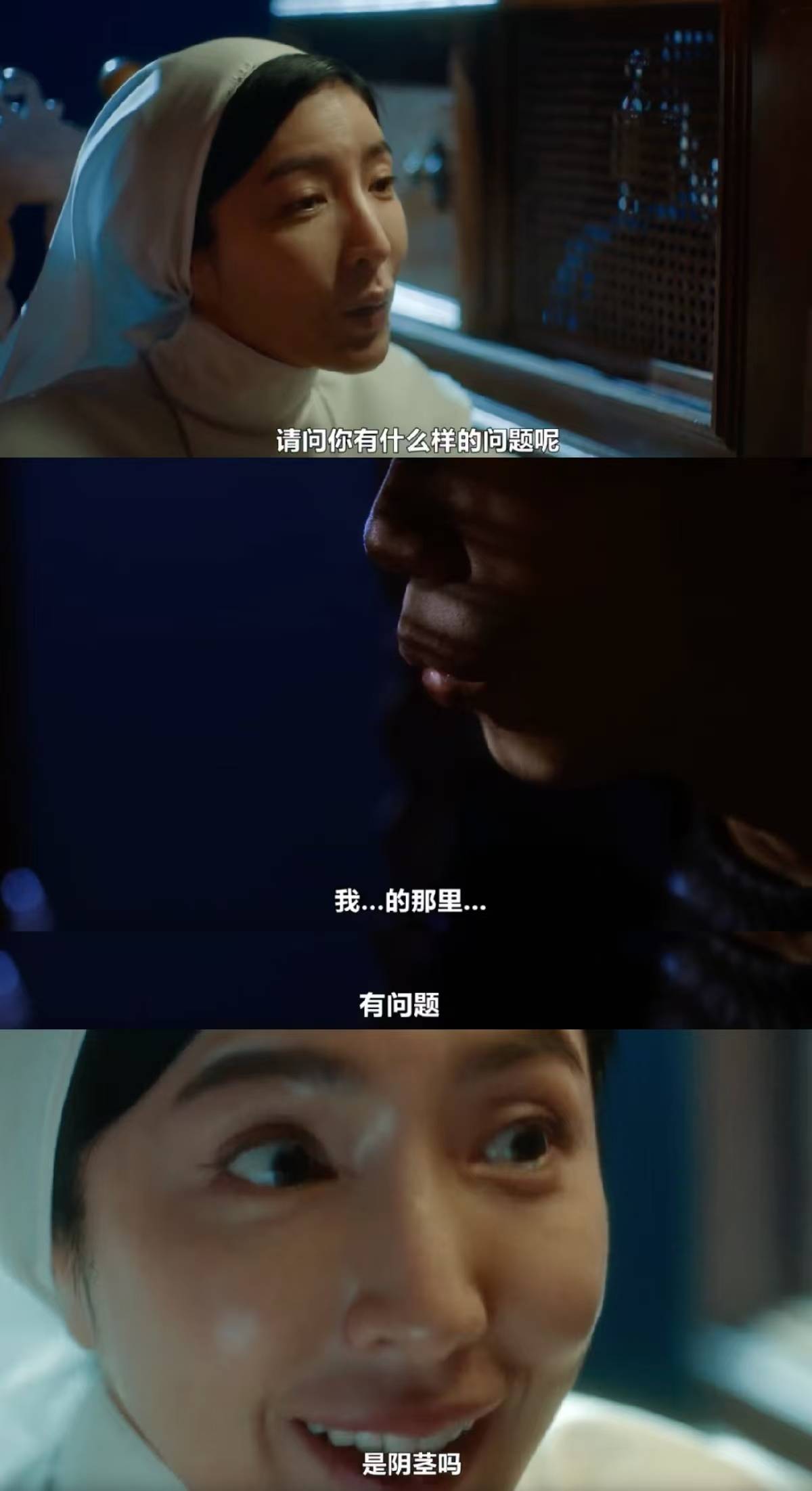 男人j进女人j的图片关于成人性行为的探讨，男人与女人之间的互动-第2张图片
