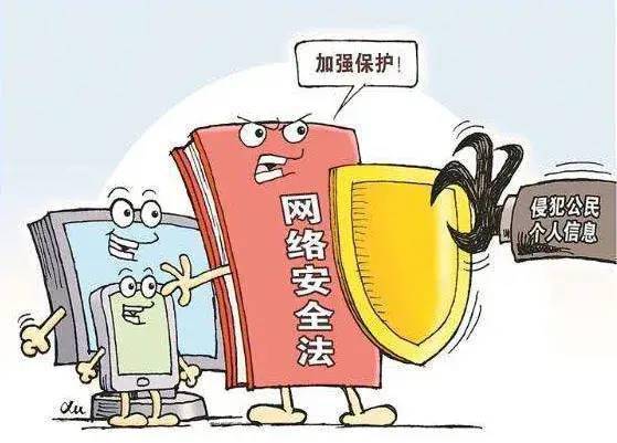 关于网络内容监管与健康上网——以18款夜里禁用b站为例-第1张图片