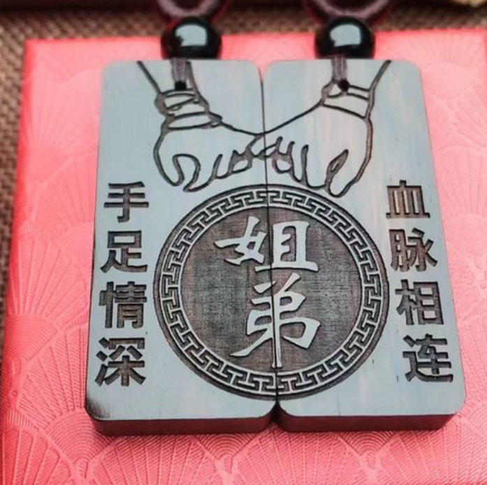 免费成长片，助力人生旅程的珍贵礼物-第1张图片