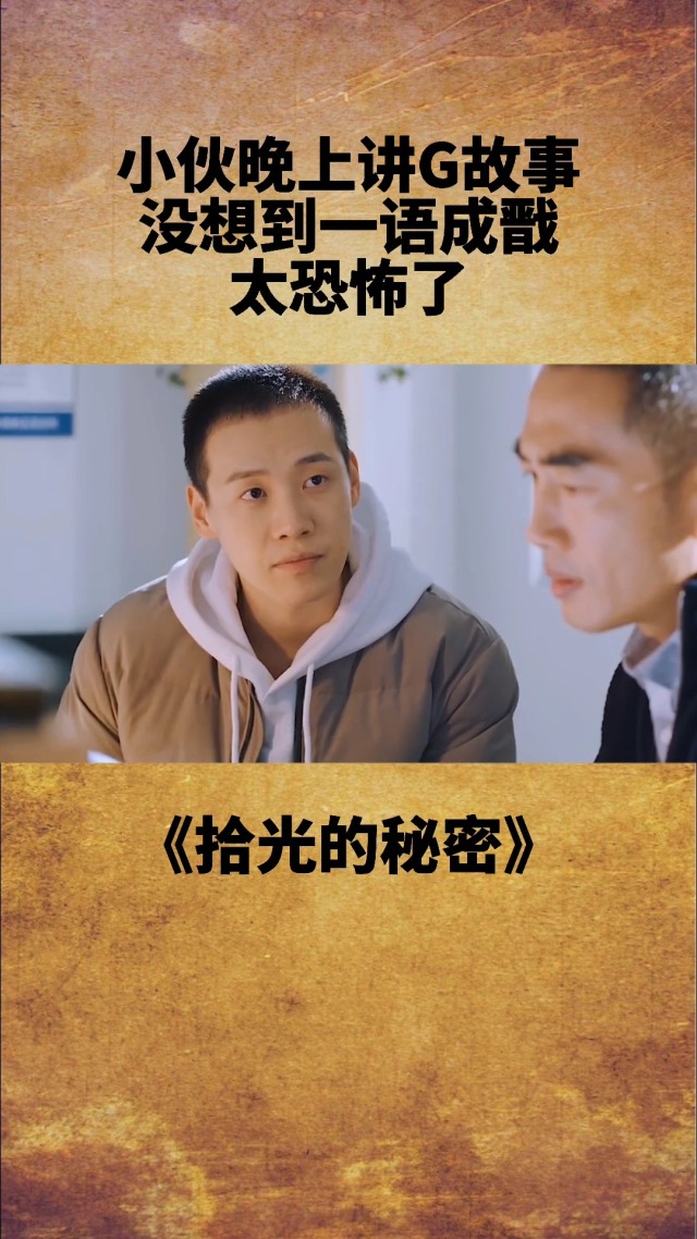 晚上睡不着看哪种视频网站夜晚的秘密，晚上睡不着时偷偷看B站视频的体验-第1张图片