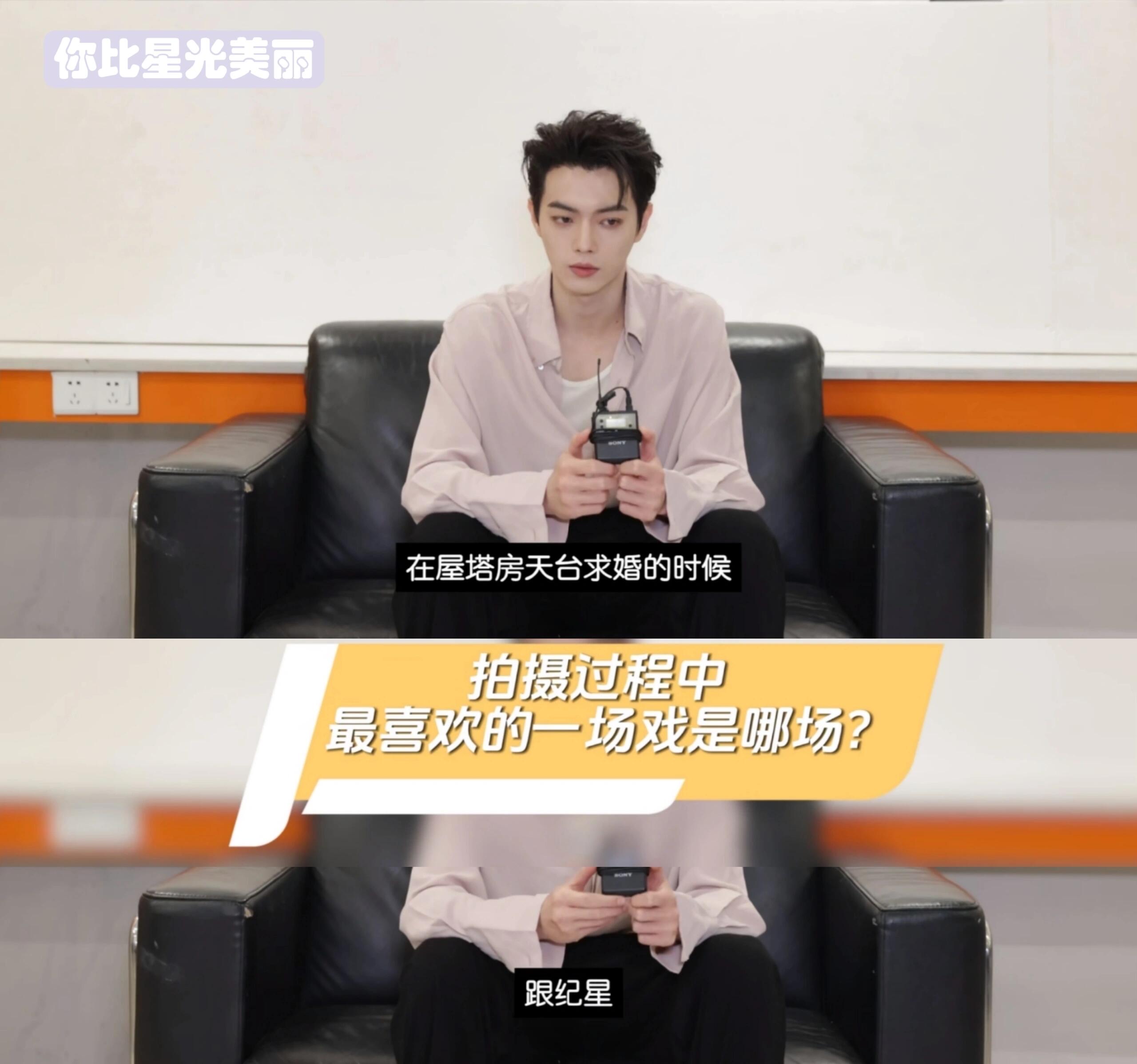 男的和女的一起怼怼怼的视频男女合作游戏视频，共同挑战的乐趣-第1张图片