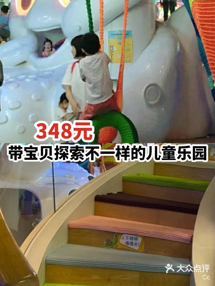 小宝贝把腿张开一点怎么回小宝贝的探索之旅，关于把腿张开一点的回应-第1张图片