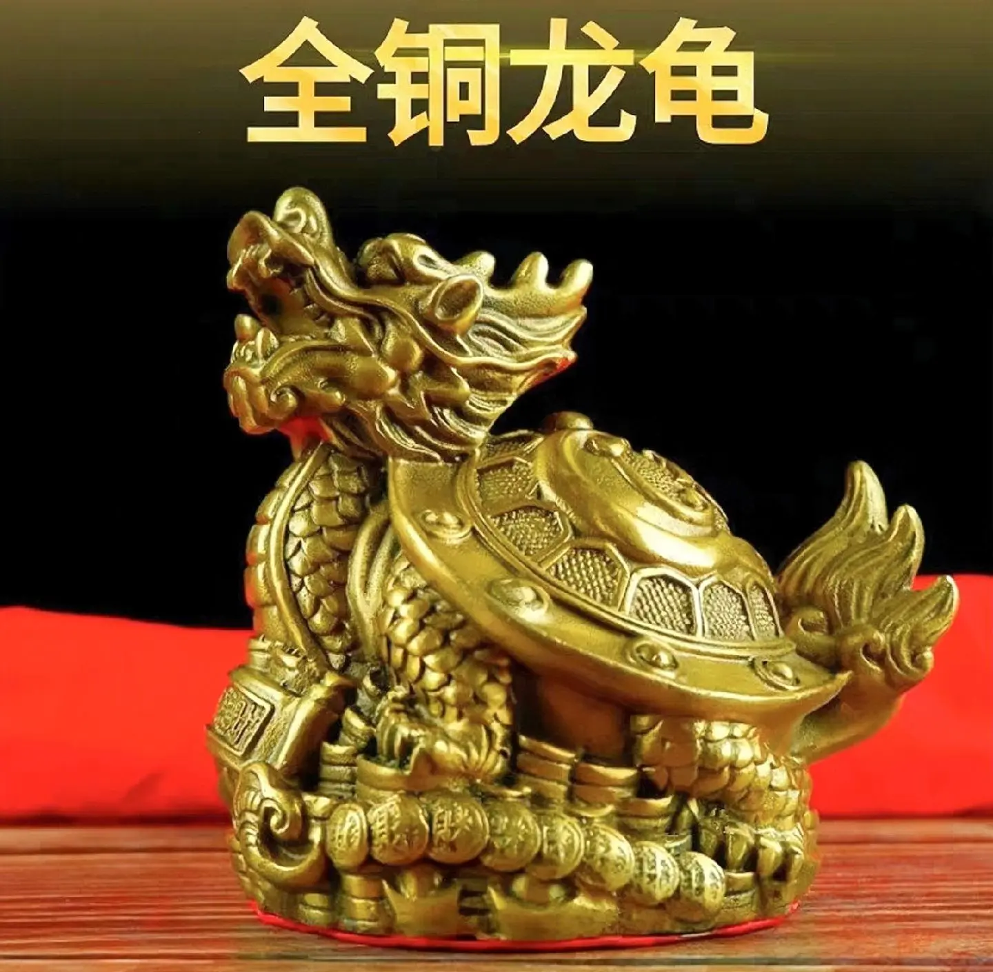 披甲龙龟图片皮甲龙龟，神秘生物的探索之旅-第1张图片