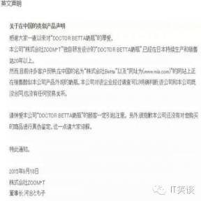 蜜芽-my471.mon网页忘忧草蜜芽-my471.mon网页与忘忧草的奇妙之旅-第1张图片