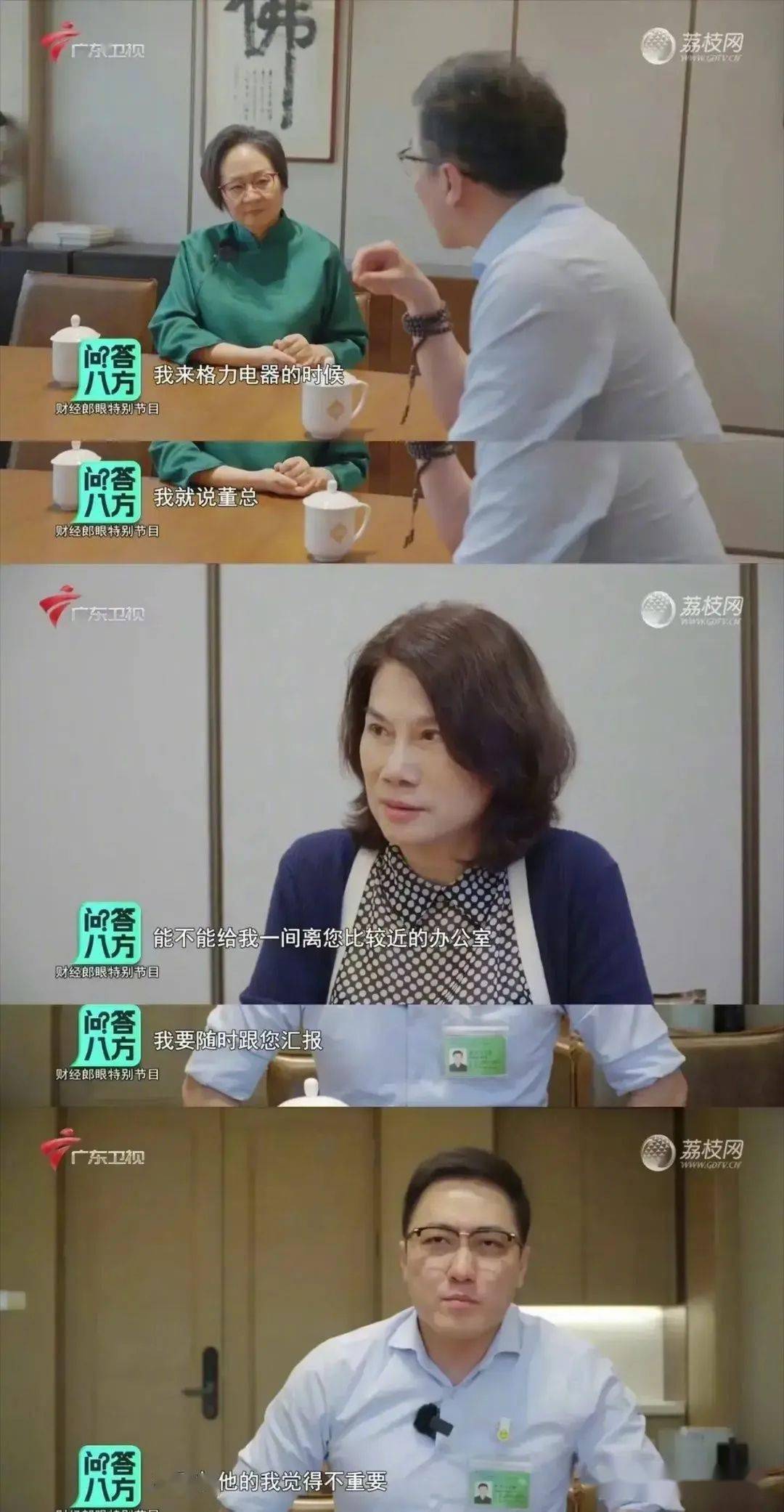 国产熟妇与小鲜肉的独特魅力——视频中的故事-第1张图片