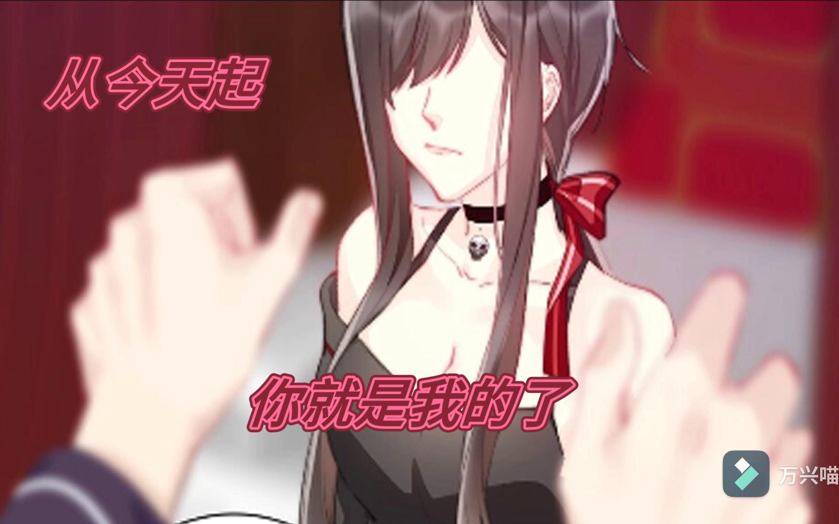 沐沐漫画登录页面免费漫画下载沐沐漫画，免费漫画入口的登录页面体验-第2张图片