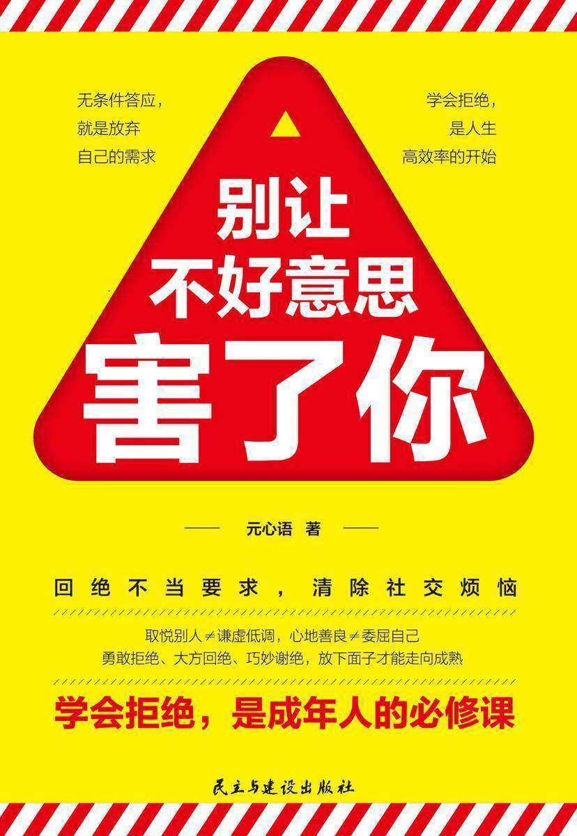 迈开腿让我C你好不好小说迈开腿，探索性爱之美的旅程-第1张图片