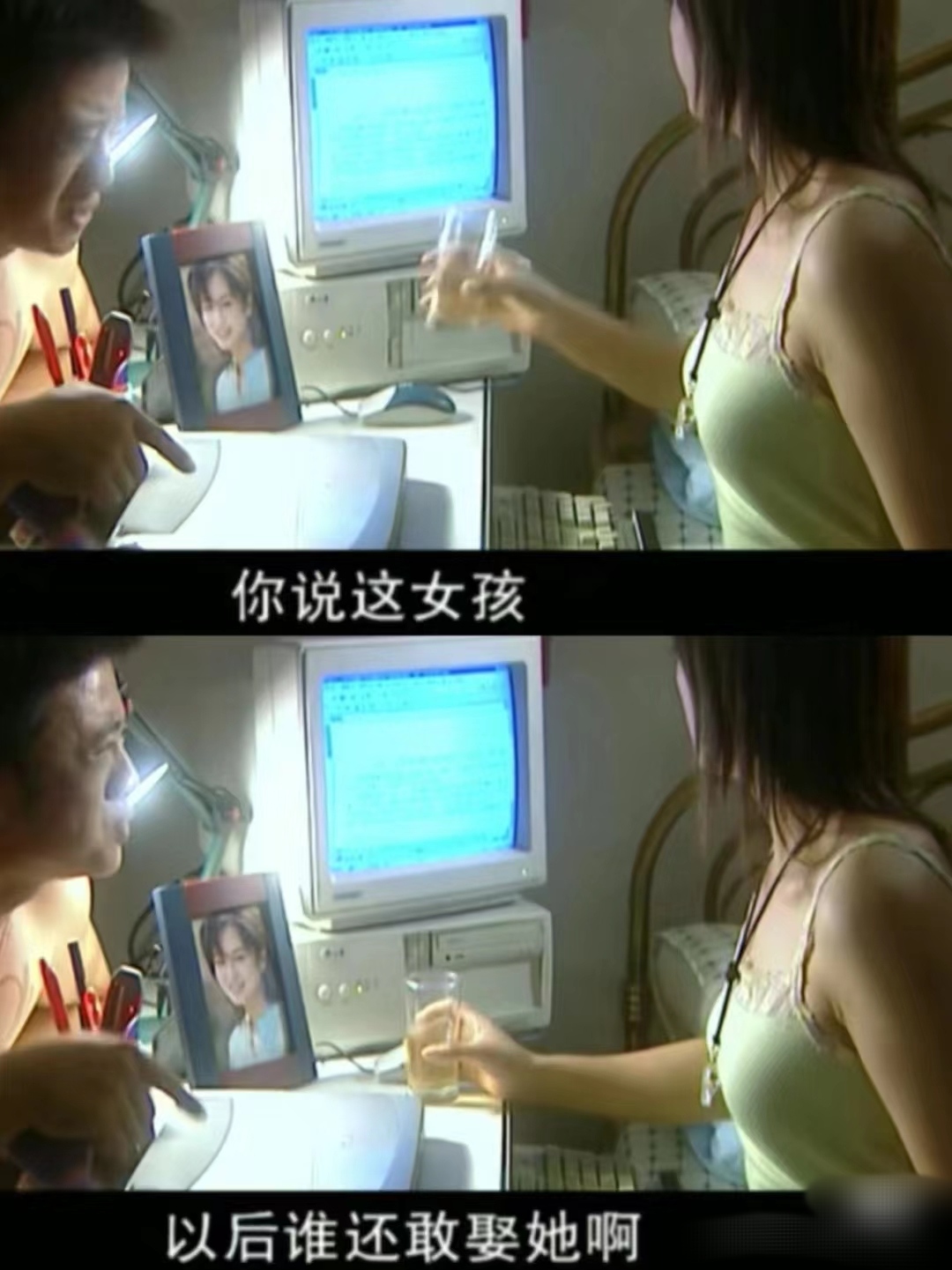 老阿姨一直叫BILIBILI电影老阿姨与BILIBILI的奇妙缘分-第1张图片
